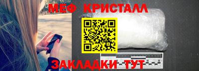 прущая мука Донской
