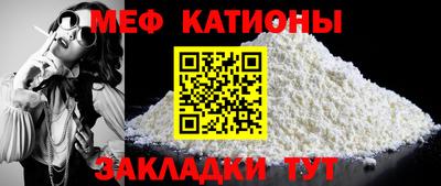 первитин Донецк