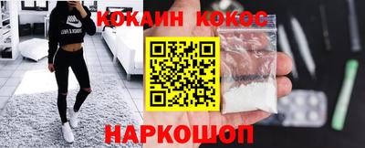 первитин Донецк