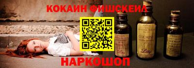 первитин Донецк
