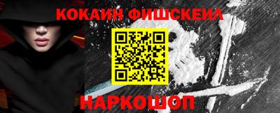 бошки Дубна