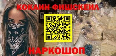 MDMA Premium VHQ Гусь-Хрустальный