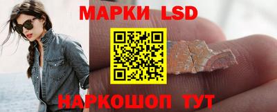 кокаин премиум Гусев