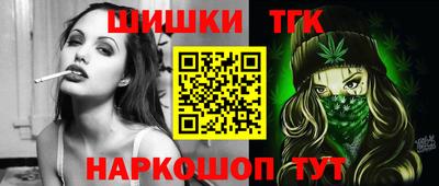 первитин Донецк