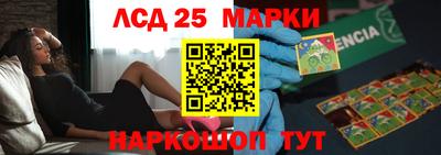 мяу мяу мука Гусиноозёрск