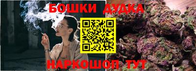 мяу мяу мука Гусиноозёрск