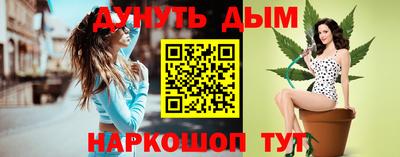 кокаин премиум Гусев