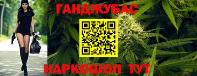MDMA Premium VHQ Гусь-Хрустальный