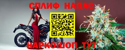кокаин премиум Гусев