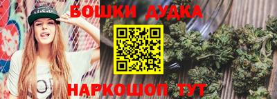 MDMA Premium VHQ Гусь-Хрустальный