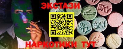кокаин премиум Гусев