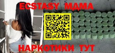 прущая мука Донской