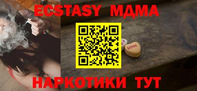 бошки Дубна