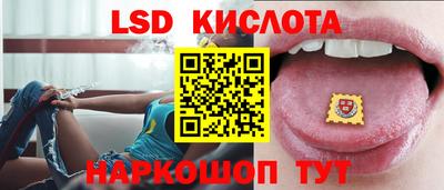 мяу мяу мука Гусиноозёрск