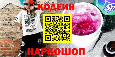 прущая мука Донской