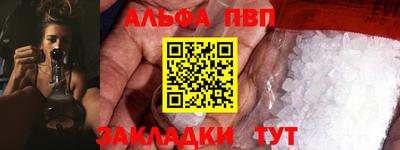 бошки Дубна