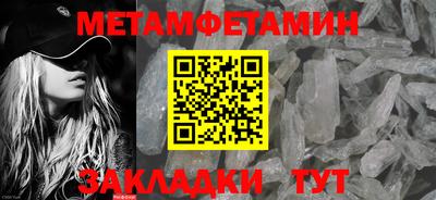 MDMA Premium VHQ Гусь-Хрустальный