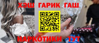 бошки Дубна