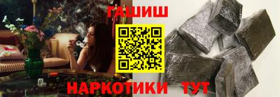 прущая мука Донской