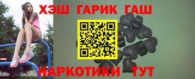 мяу мяу мука Гусиноозёрск