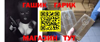 кокаин премиум Гусев