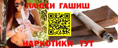 MDMA Premium VHQ Гусь-Хрустальный