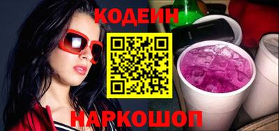 мяу мяу мука Гусиноозёрск