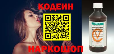 бошки Дубна