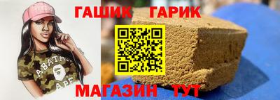 бошки Дубна