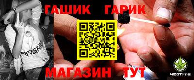 MDMA Premium VHQ Гусь-Хрустальный