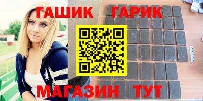 прущая мука Донской