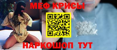 MDMA Premium VHQ Гусь-Хрустальный